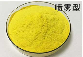 聚合氯化鋁_PAC_絮凝劑_沉淀劑